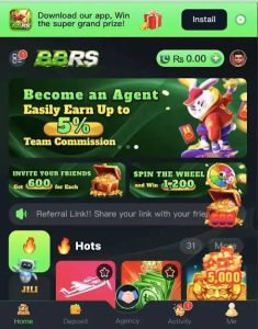 BBRS GAME