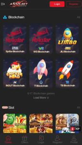 A555 Game