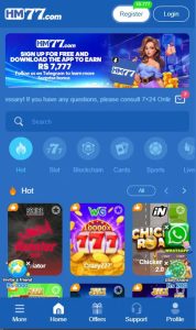 HM77 Game