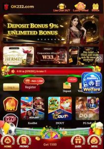 ok222 game