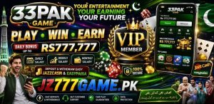 33pak game