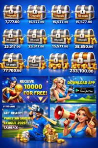 ST777 Game