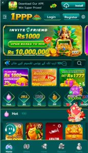 1PPP Game