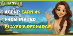 SK E999 Game