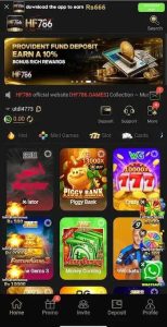 HF786 Game